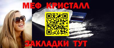 MDMA Premium VHQ Волгодонск