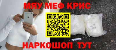 героин Волжск