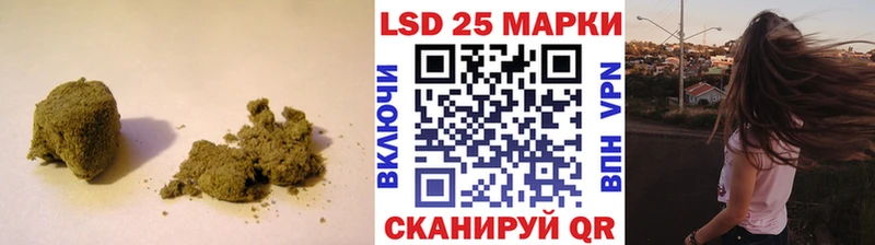 LSD-25 экстази ecstasy магазин продажи Кирово-Чепецк