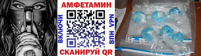 Первитин кристалл Кирово-Чепецк