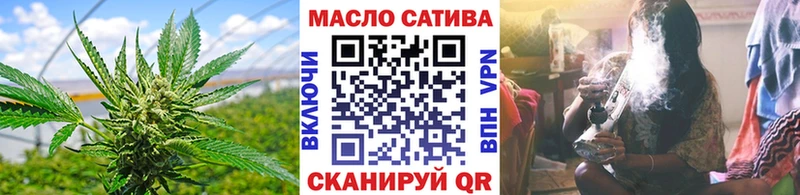 ТГК концентрат  Кирово-Чепецк 